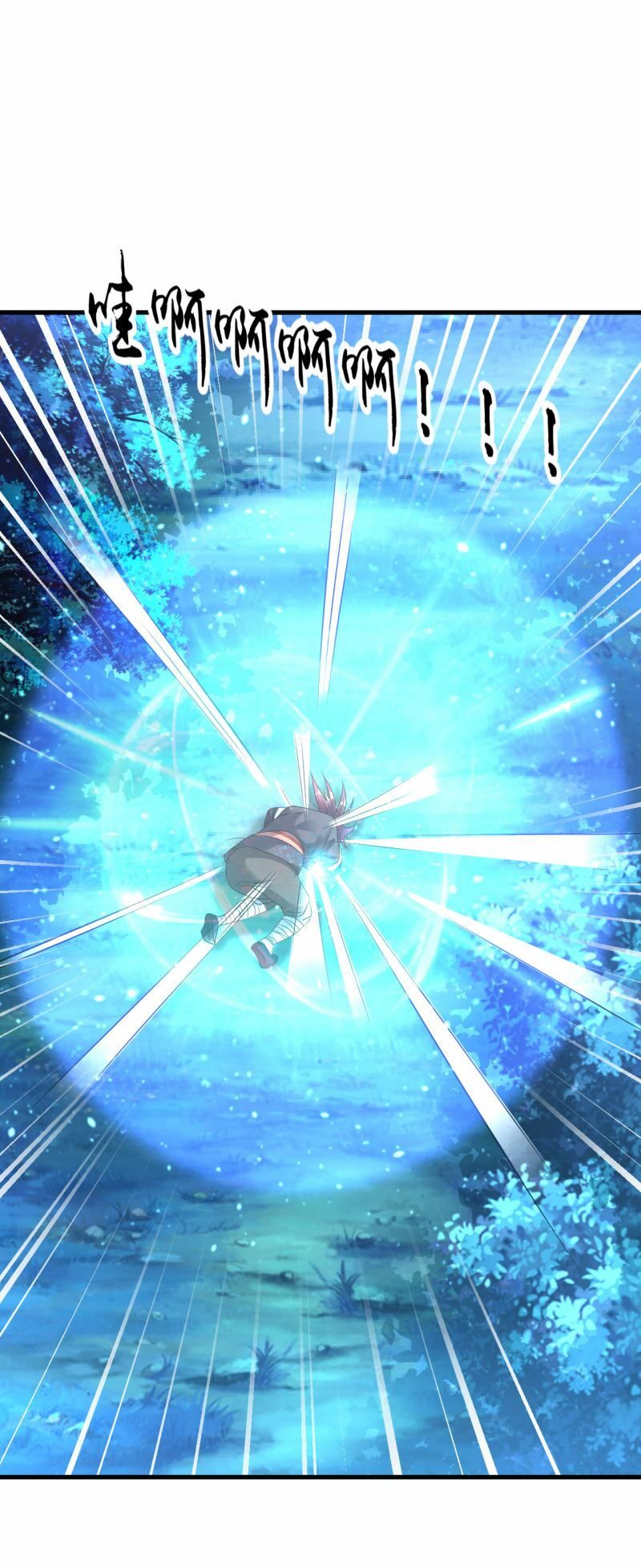 đọc truyện Đạo Ấn Chương 49 ảnh 28 tại Thiên Thai Truyện