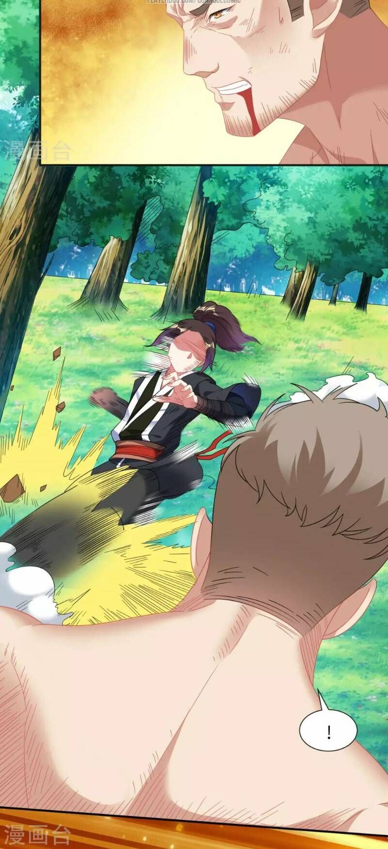 đọc truyện Đạo Ấn Chương 5 ảnh 20 tại Thiên Thai Truyện