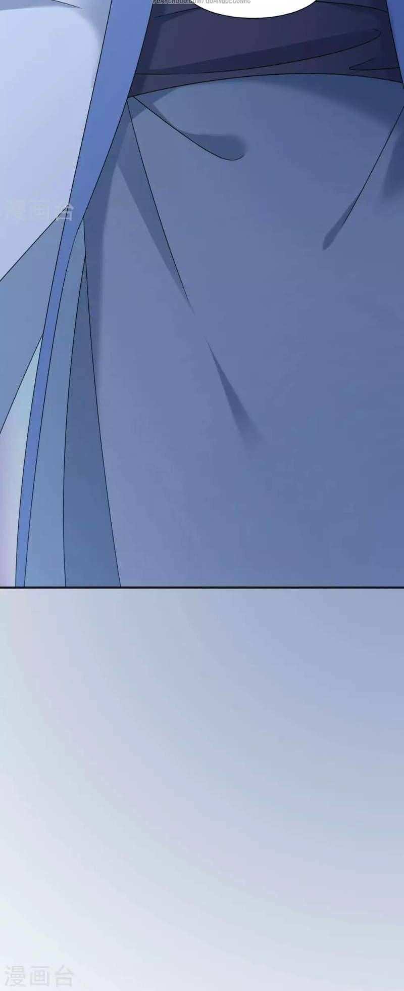 đọc truyện Đạo Ấn Chương 5 ảnh 37 tại Thiên Thai Truyện