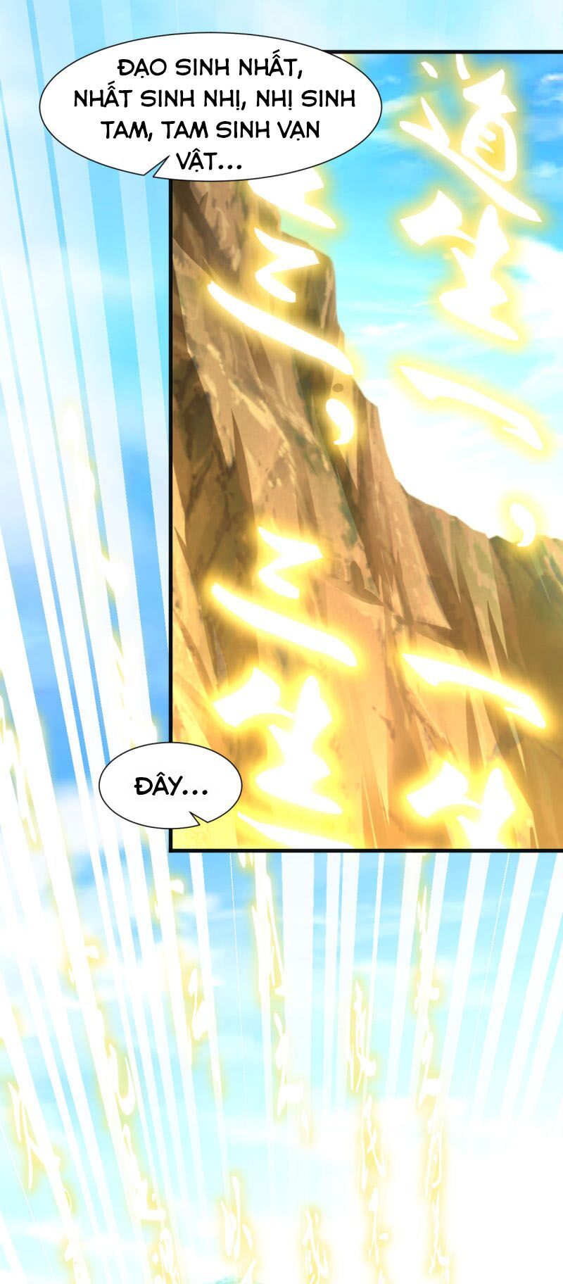 đọc truyện Đạo Ấn Chương 50 ảnh 27 tại Thiên Thai Truyện