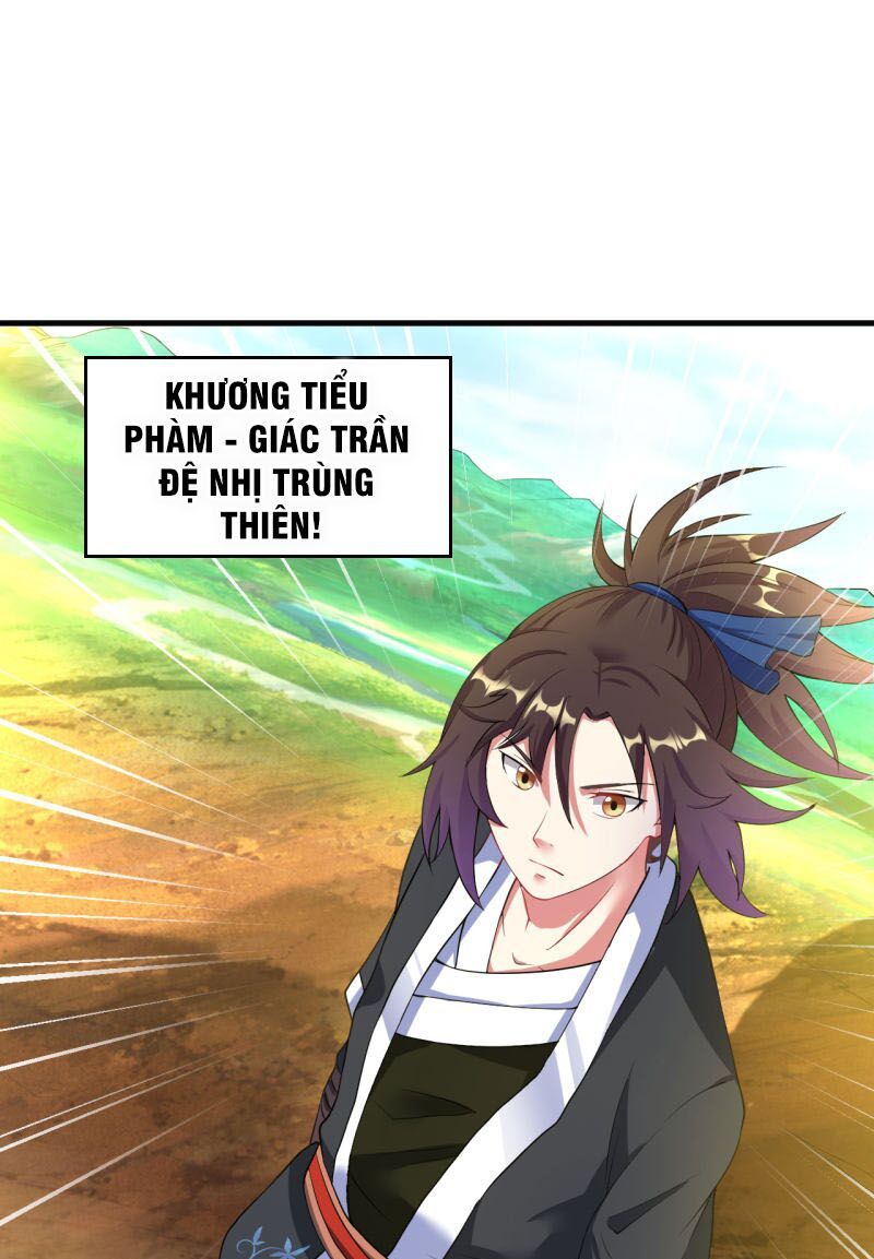 đọc truyện Đạo Ấn Chương 50 ảnh 37 tại Thiên Thai Truyện