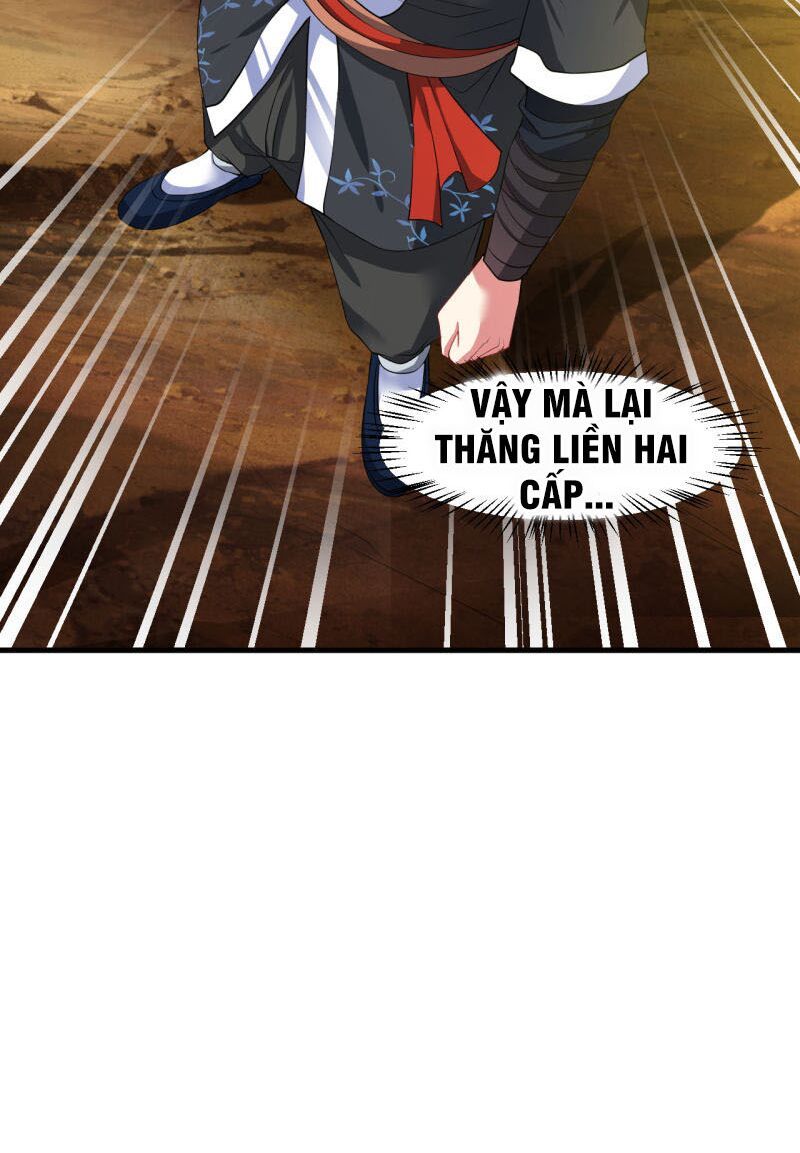 đọc truyện Đạo Ấn Chương 50 ảnh 38 tại Thiên Thai Truyện