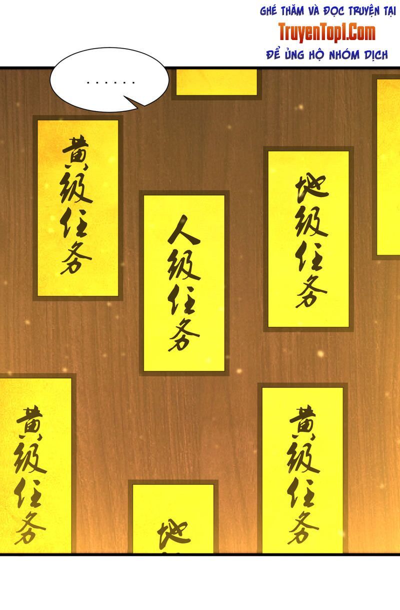 đọc truyện Đạo Ấn Chương 51 ảnh 20 tại Thiên Thai Truyện