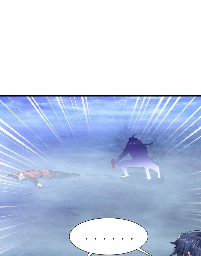 đọc truyện Đạo Ấn Chương 55 ảnh 15 tại Thiên Thai Truyện