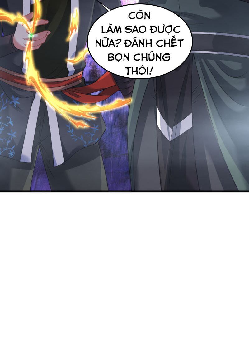 đọc truyện Đạo Ấn Chương 55 ảnh 41 tại Thiên Thai Truyện