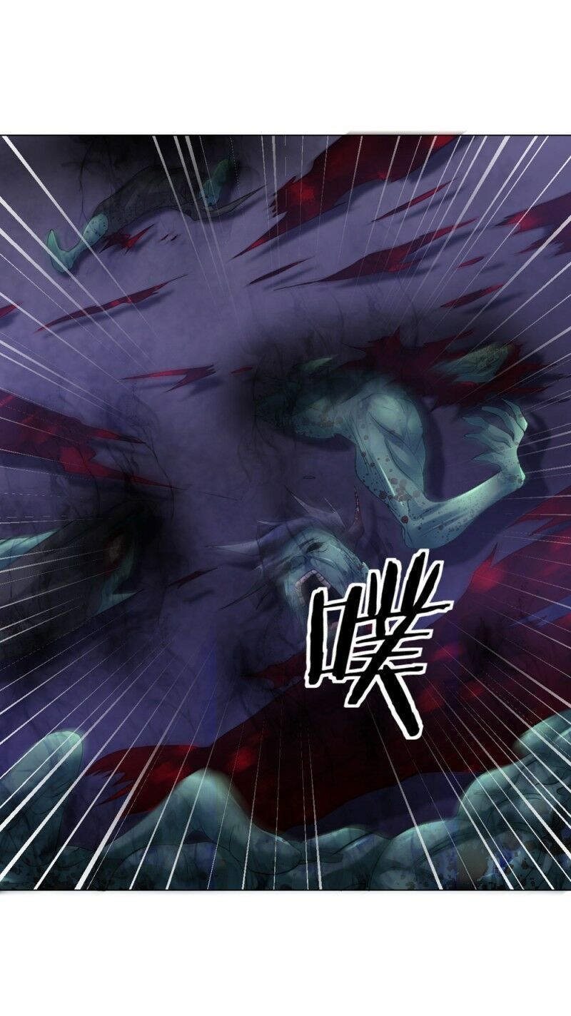 đọc truyện Đạo Ấn Chương 56 ảnh 18 tại Thiên Thai Truyện