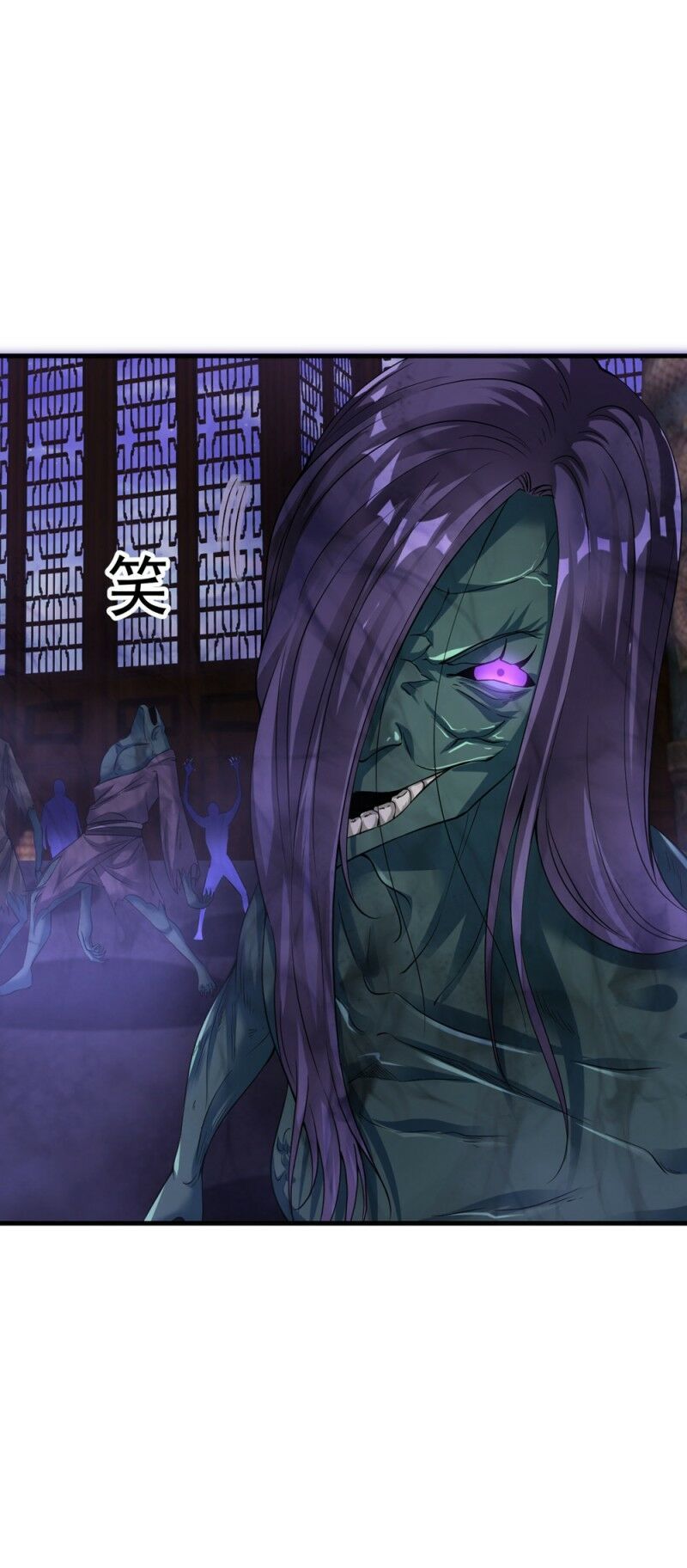 đọc truyện Đạo Ấn Chương 56 ảnh 23 tại Thiên Thai Truyện