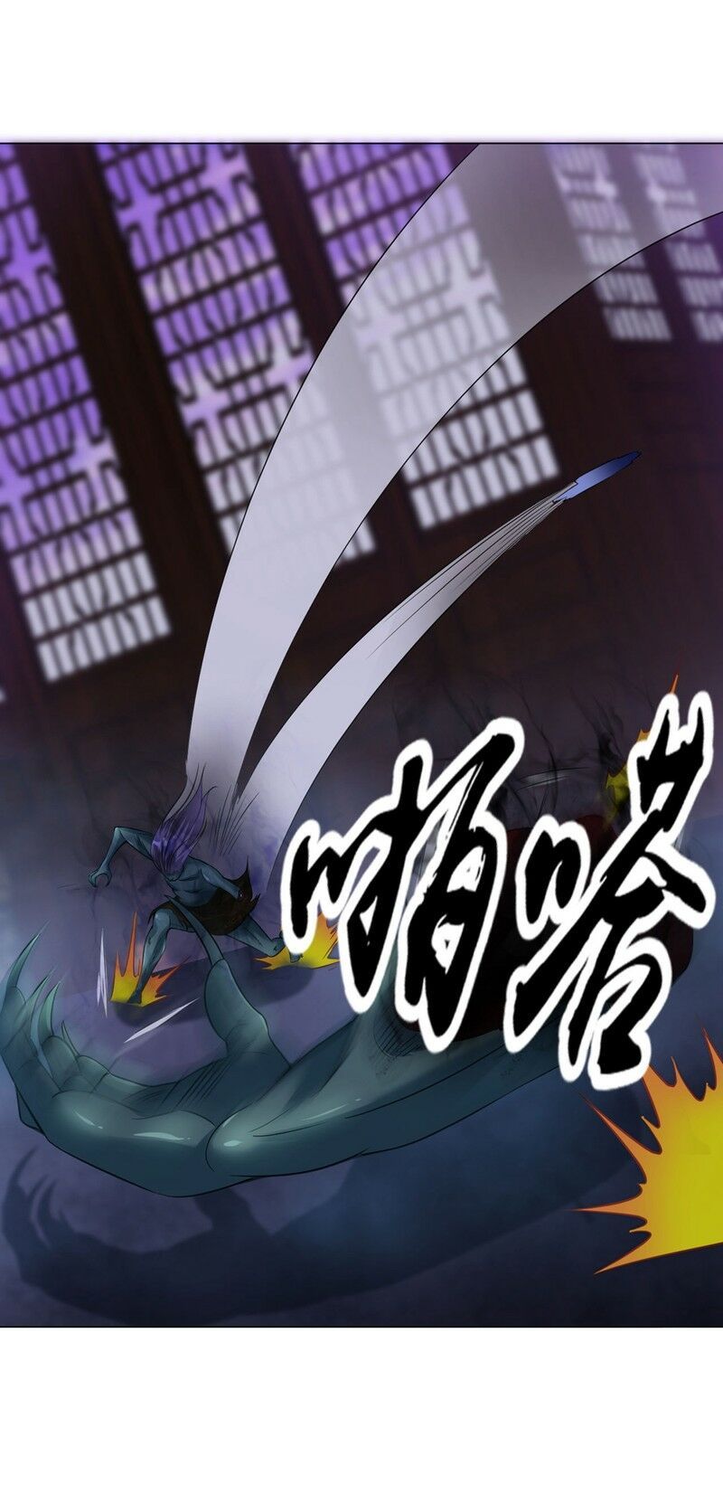 đọc truyện Đạo Ấn Chương 56 ảnh 31 tại Thiên Thai Truyện