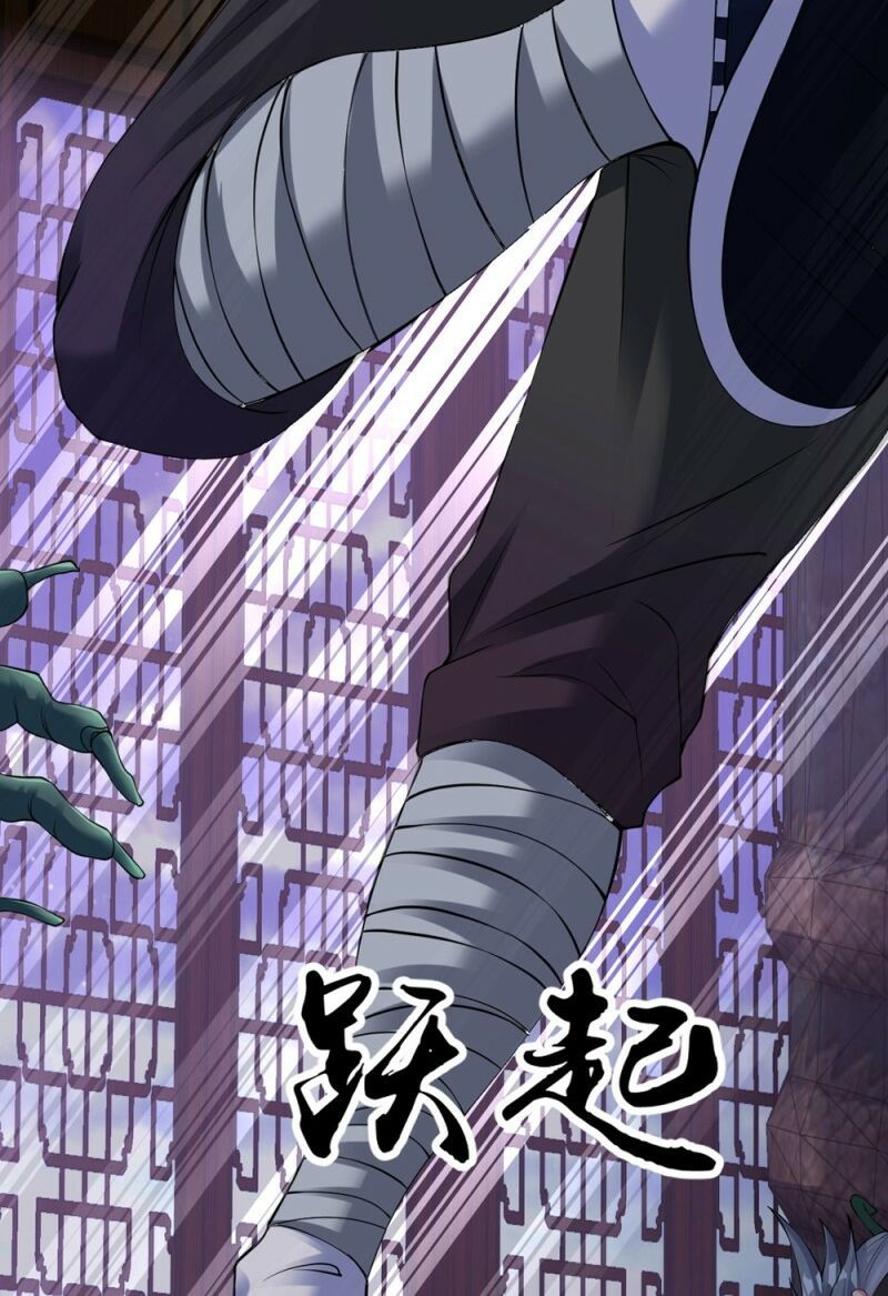 đọc truyện Đạo Ấn Chương 56 ảnh 7 tại Thiên Thai Truyện