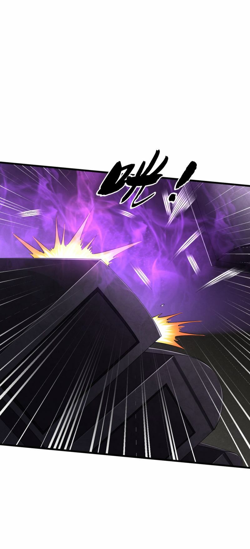 đọc truyện Đạo Ấn Chương 59 ảnh 27 tại Thiên Thai Truyện