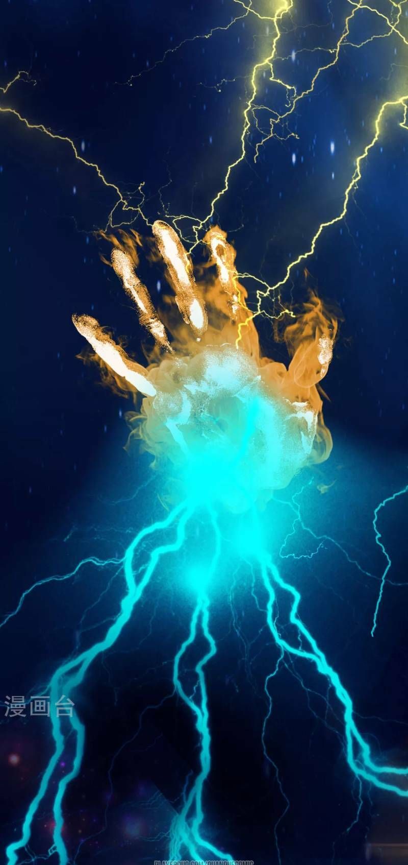 đọc truyện Đạo Ấn Chương 6 ảnh 14 tại Thiên Thai Truyện