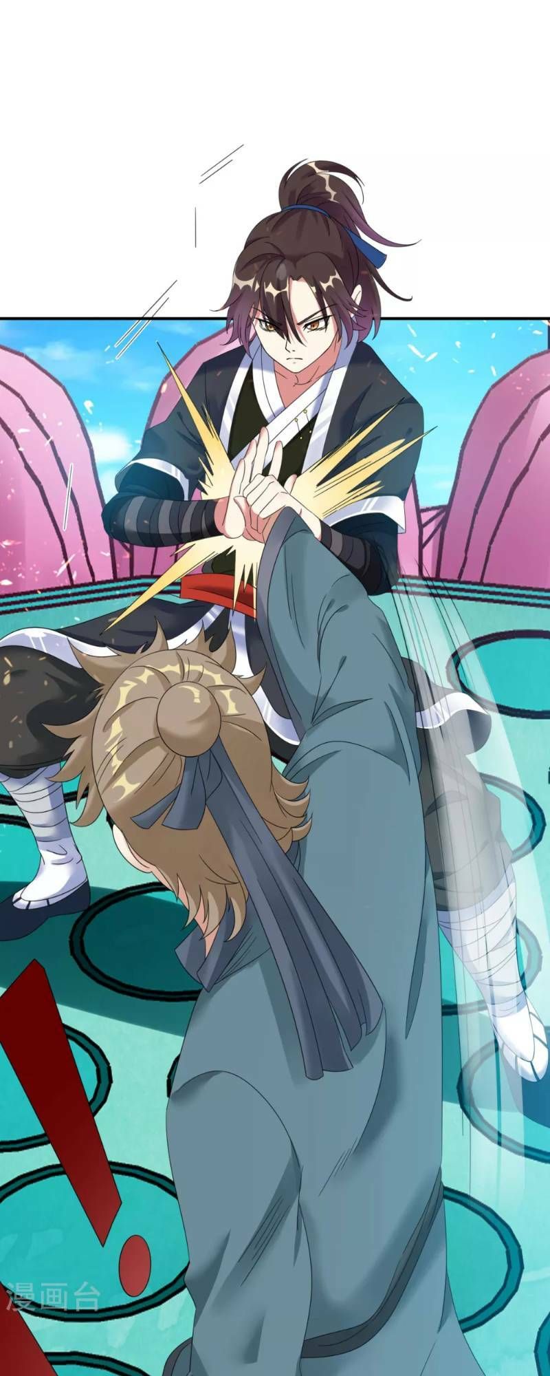 đọc truyện Đạo Ấn Chương 6 ảnh 27 tại Thiên Thai Truyện