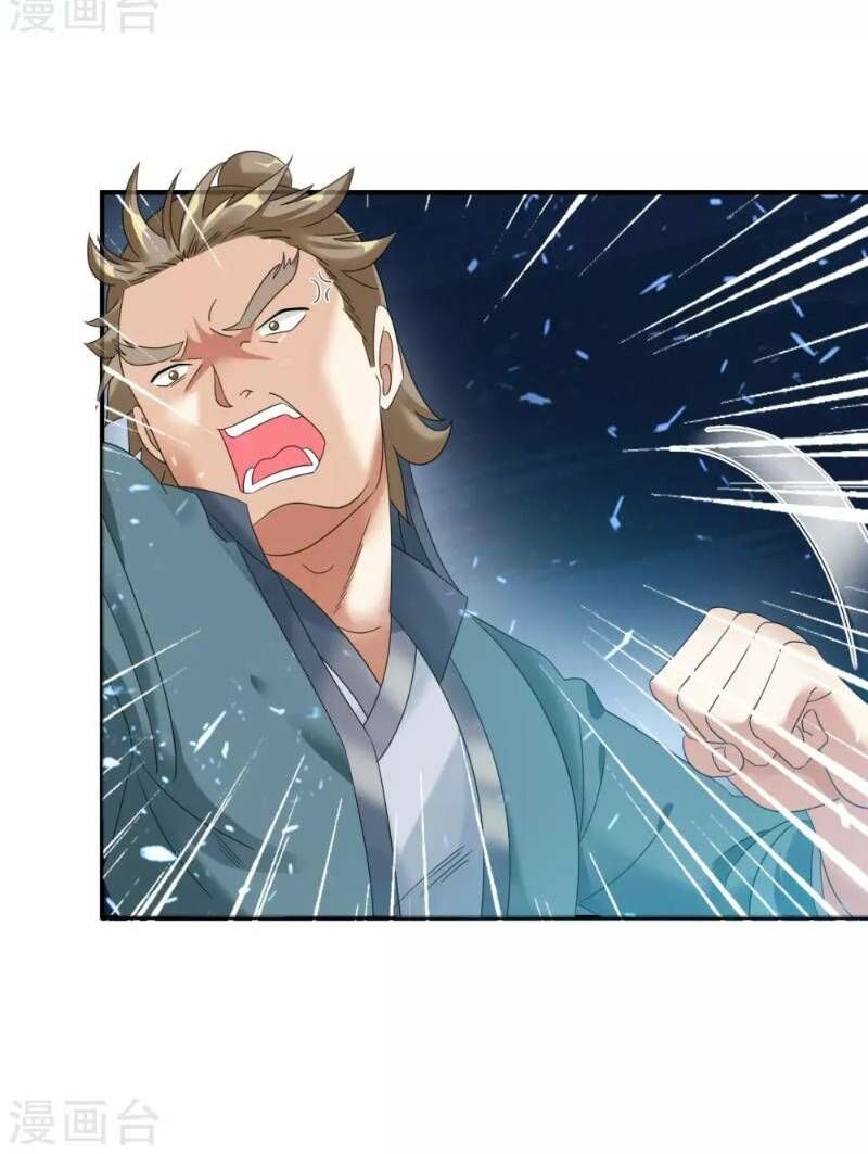 đọc truyện Đạo Ấn Chương 6 ảnh 29 tại Thiên Thai Truyện