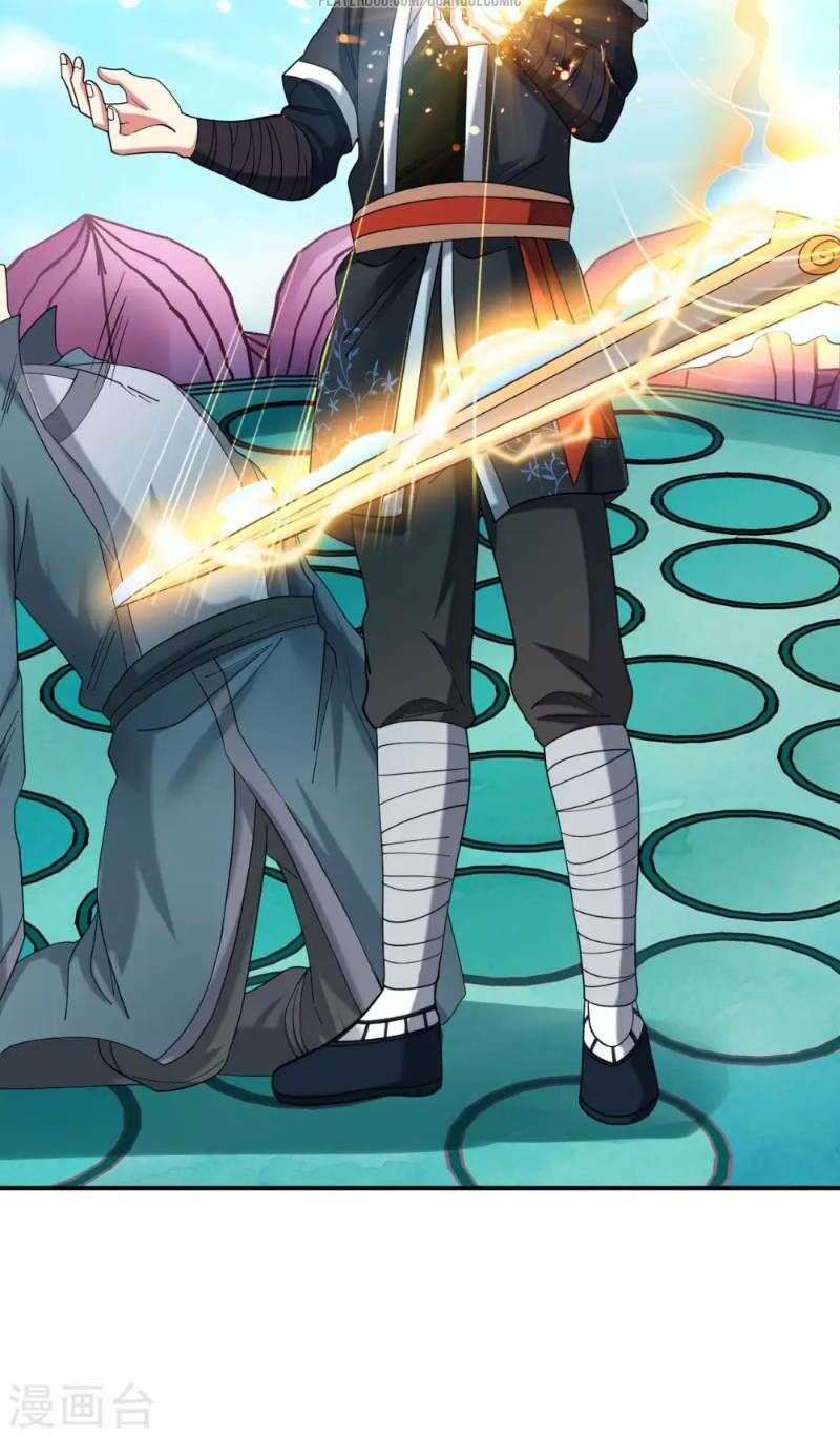 đọc truyện Đạo Ấn Chương 6 ảnh 45 tại Thiên Thai Truyện