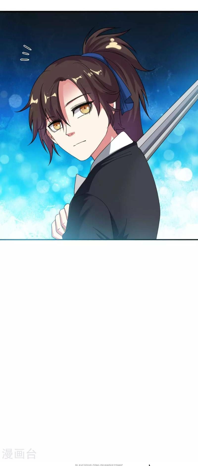 đọc truyện Đạo Ấn Chương 6 ảnh 48 tại Thiên Thai Truyện