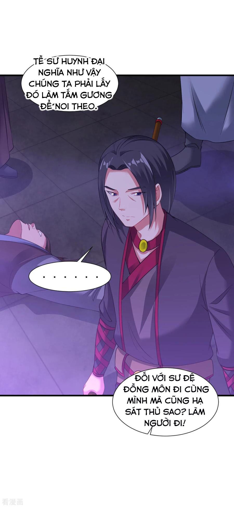 đọc truyện Đạo Ấn Chương 61 ảnh 15 tại Thiên Thai Truyện