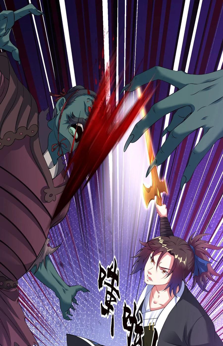 đọc truyện Đạo Ấn Chương 61 ảnh 30 tại Thiên Thai Truyện