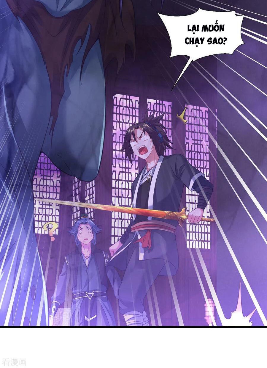 đọc truyện Đạo Ấn Chương 61 ảnh 43 tại Thiên Thai Truyện