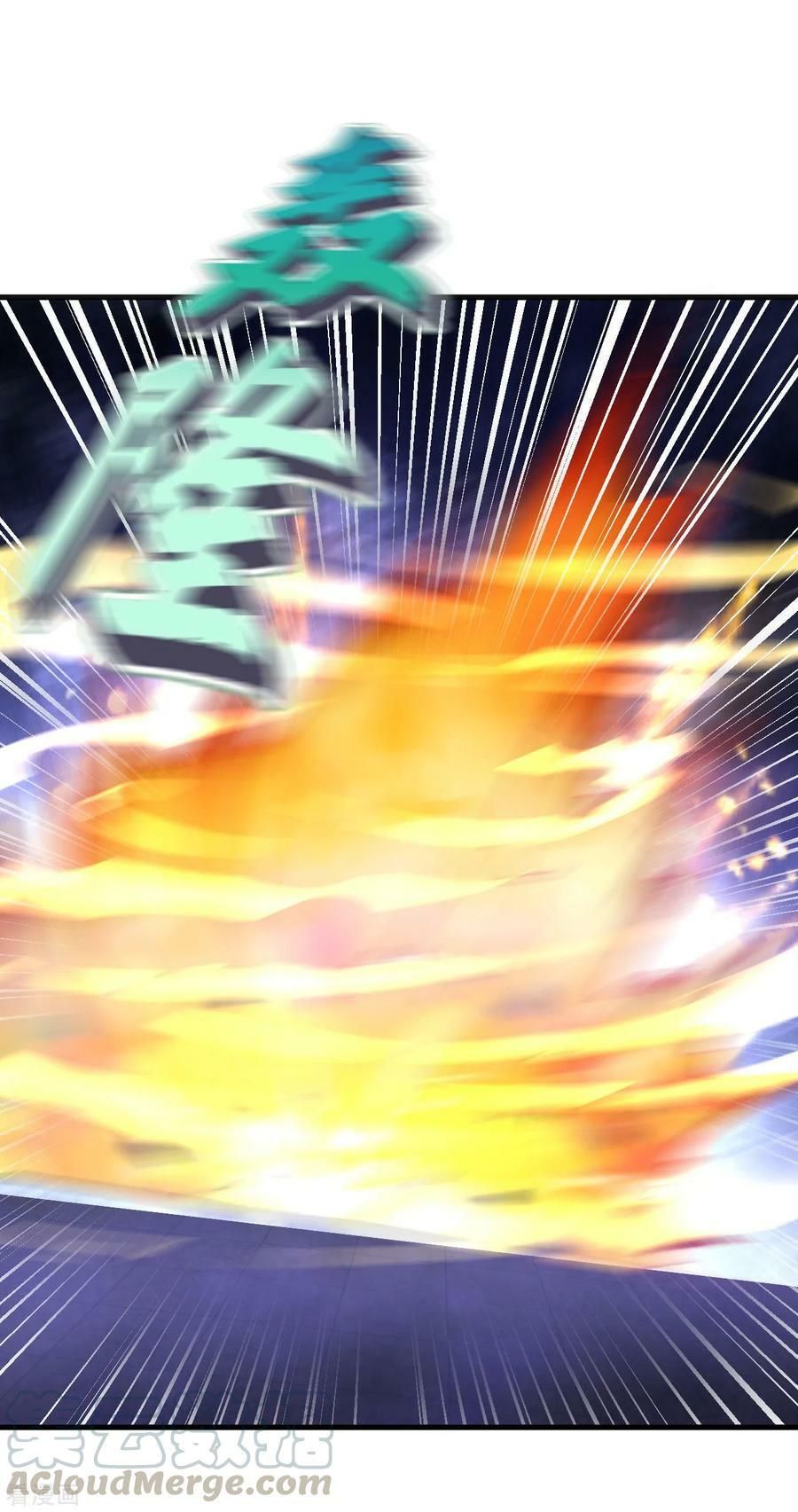 đọc truyện Đạo Ấn Chương 61 ảnh 49 tại Thiên Thai Truyện