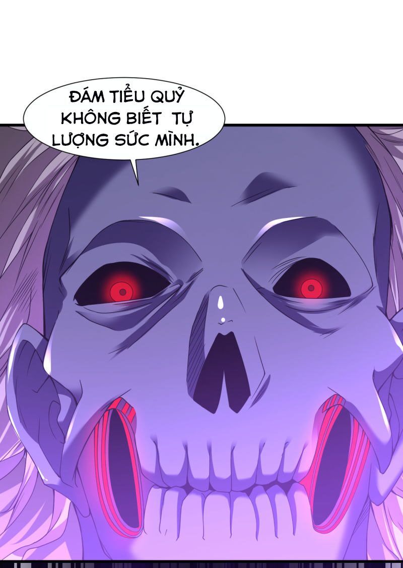 đọc truyện Đạo Ấn Chương 62 ảnh 19 tại Thiên Thai Truyện