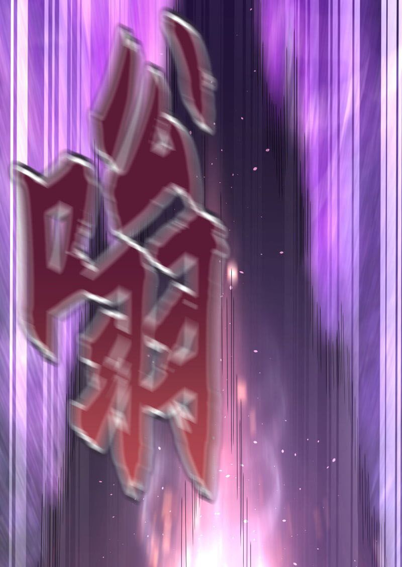 đọc truyện Đạo Ấn Chương 62 ảnh 21 tại Thiên Thai Truyện