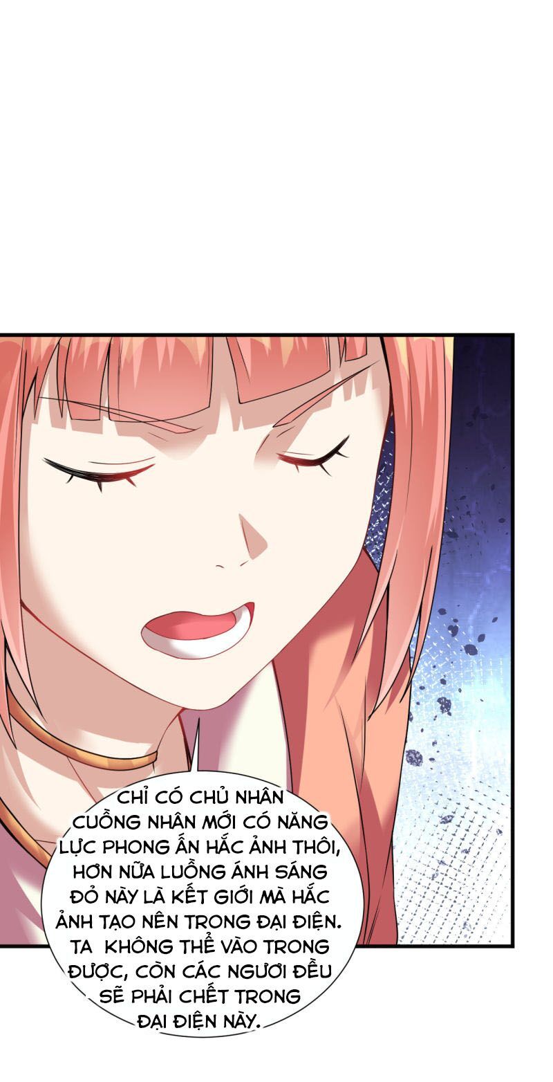 đọc truyện Đạo Ấn Chương 62 ảnh 37 tại Thiên Thai Truyện