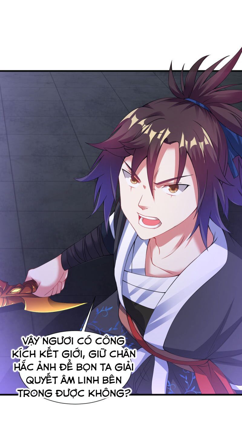 đọc truyện Đạo Ấn Chương 62 ảnh 38 tại Thiên Thai Truyện