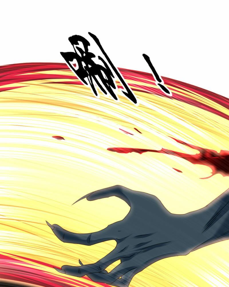 đọc truyện Đạo Ấn Chương 62 ảnh 11 tại Thiên Thai Truyện