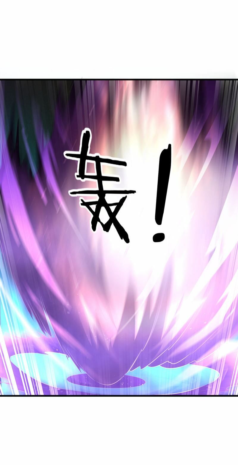 đọc truyện Đạo Ấn Chương 63 ảnh 15 tại Thiên Thai Truyện