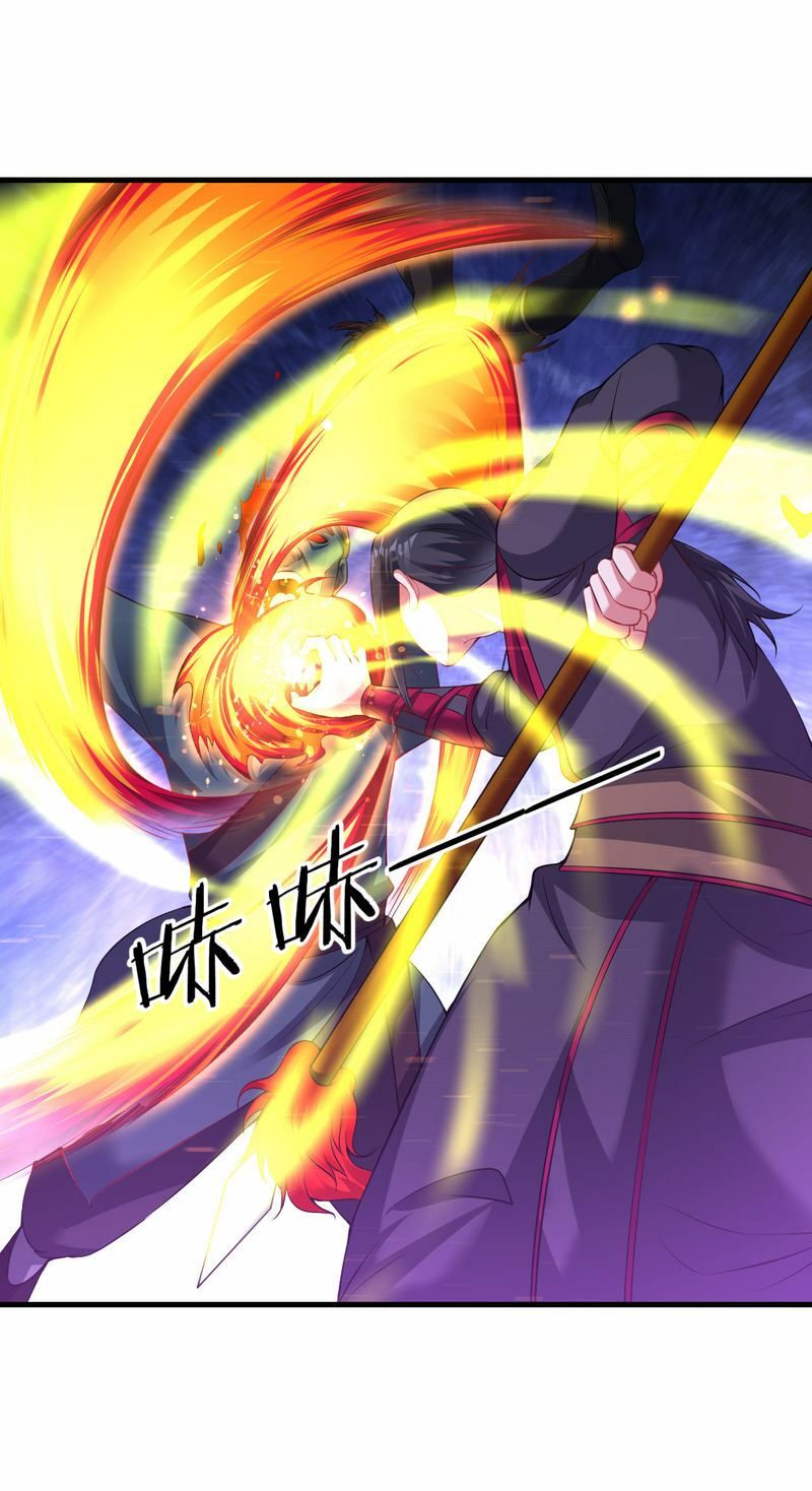 đọc truyện Đạo Ấn Chương 63 ảnh 9 tại Thiên Thai Truyện