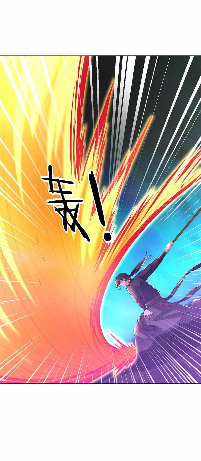 đọc truyện Đạo Ấn Chương 64 ảnh 20 tại Thiên Thai Truyện