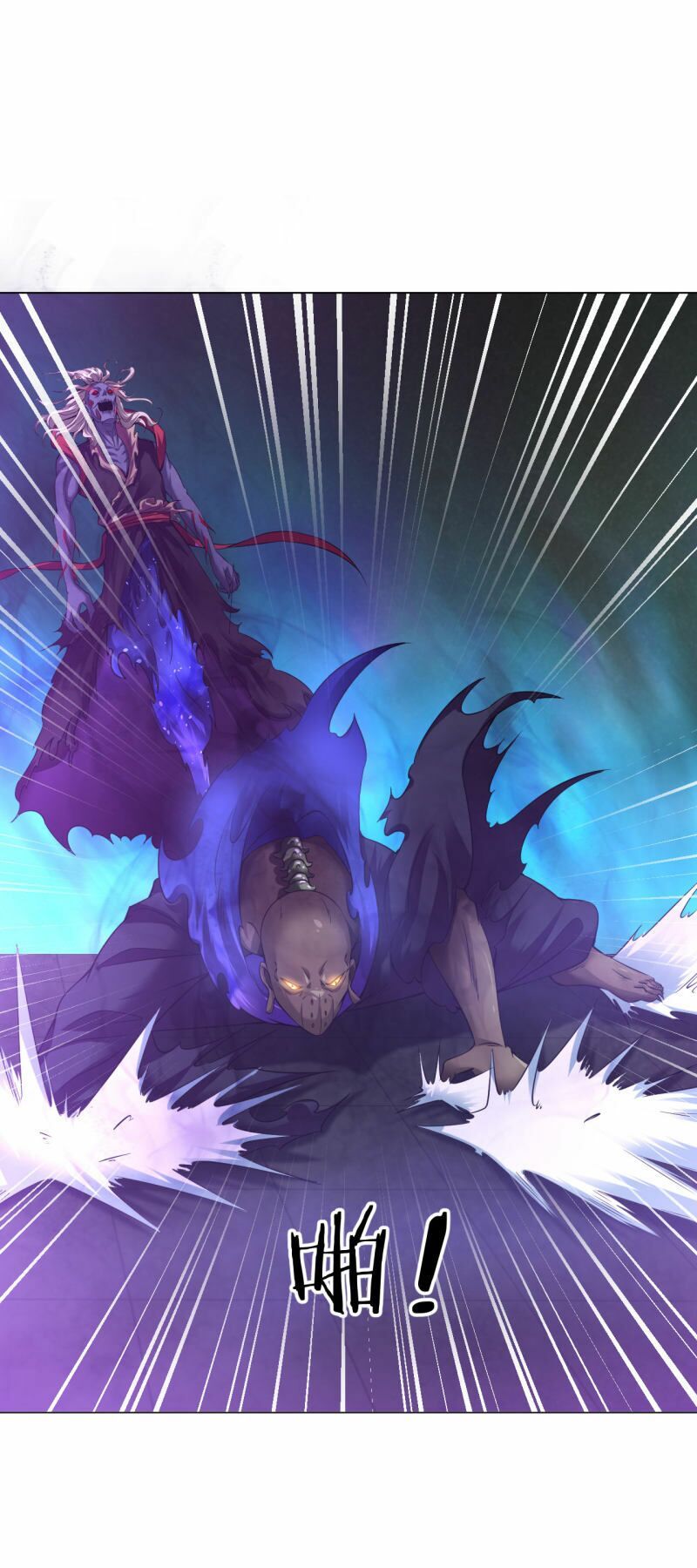 đọc truyện Đạo Ấn Chương 64 ảnh 21 tại Thiên Thai Truyện