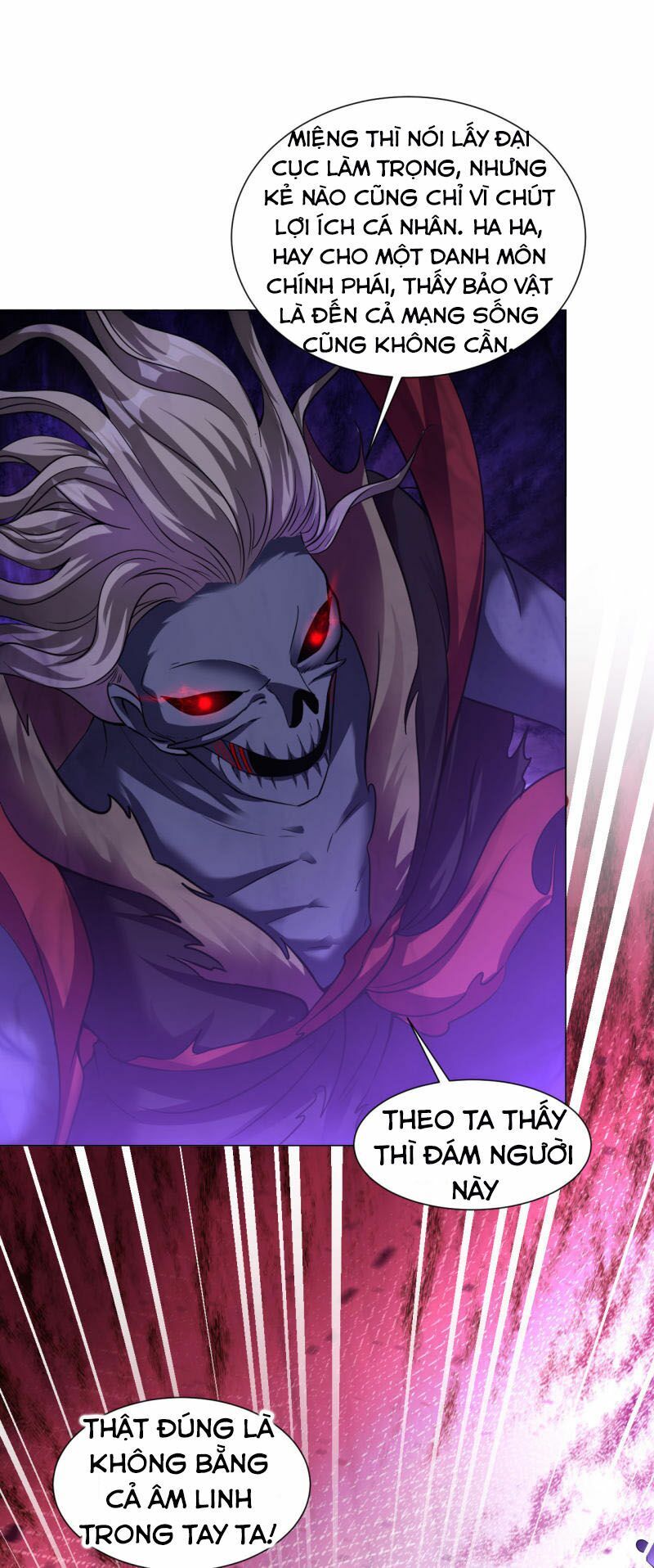 đọc truyện Đạo Ấn Chương 64 ảnh 26 tại Thiên Thai Truyện