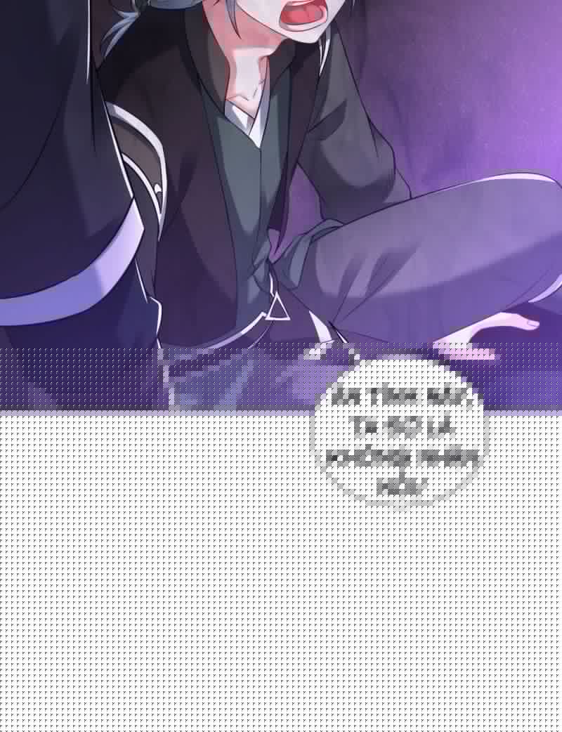 đọc truyện Đạo Ấn Chương 66 ảnh 7 tại Thiên Thai Truyện