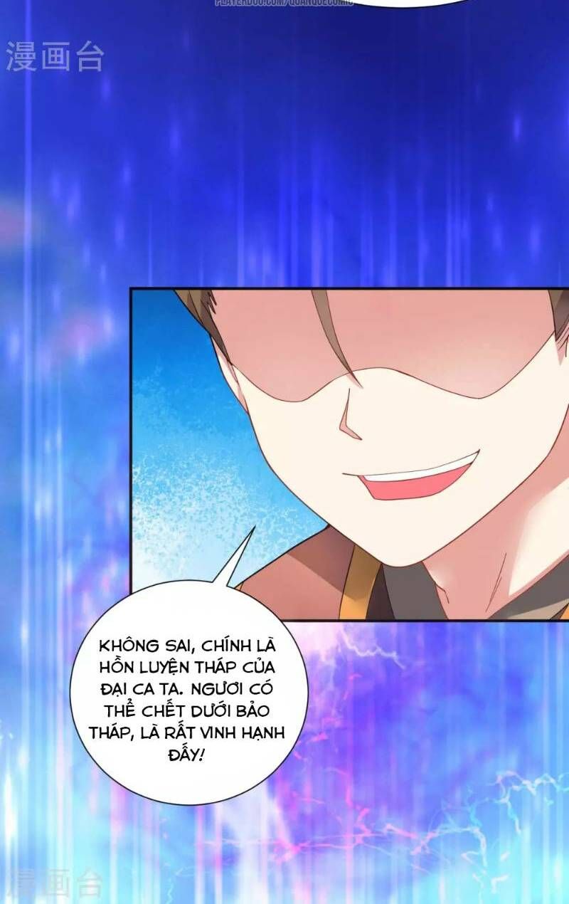 đọc truyện Đạo Ấn Chương 7 ảnh 12 tại Thiên Thai Truyện