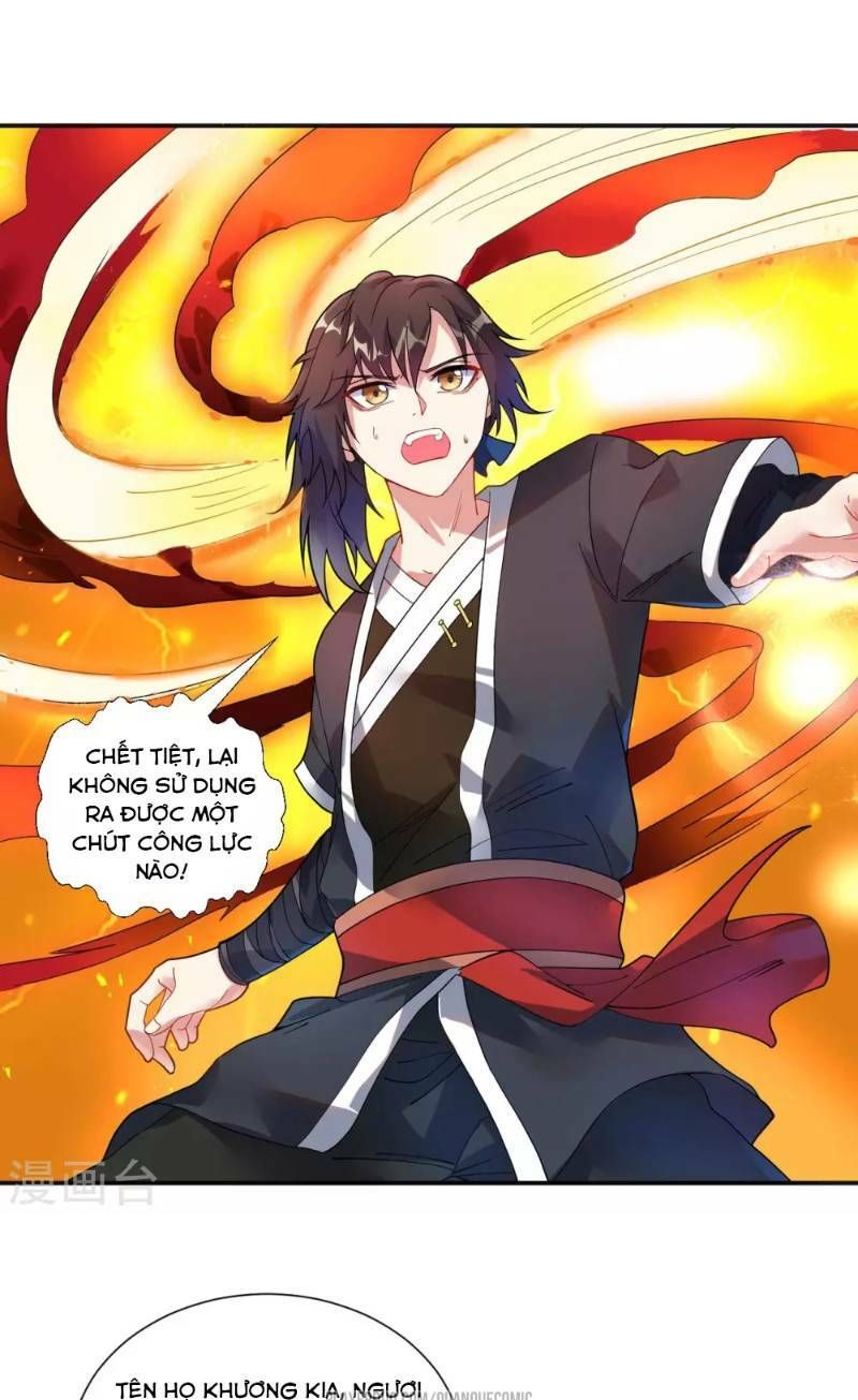 đọc truyện Đạo Ấn Chương 7 ảnh 17 tại Thiên Thai Truyện