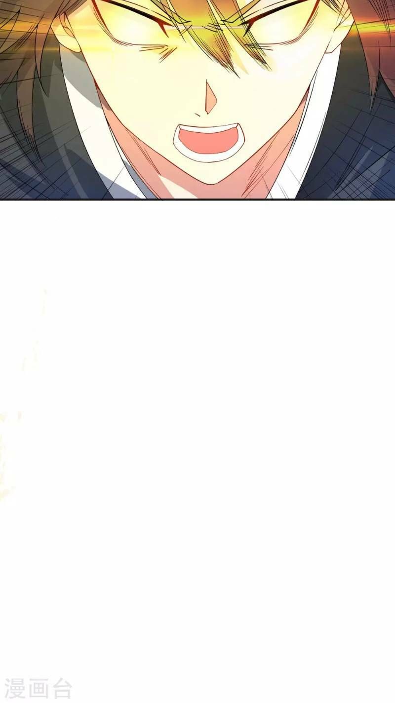 đọc truyện Đạo Ấn Chương 7 ảnh 23 tại Thiên Thai Truyện