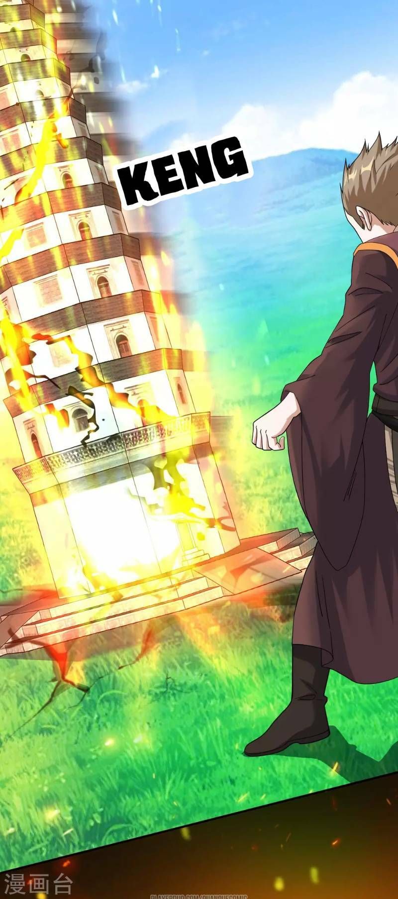 đọc truyện Đạo Ấn Chương 7 ảnh 24 tại Thiên Thai Truyện