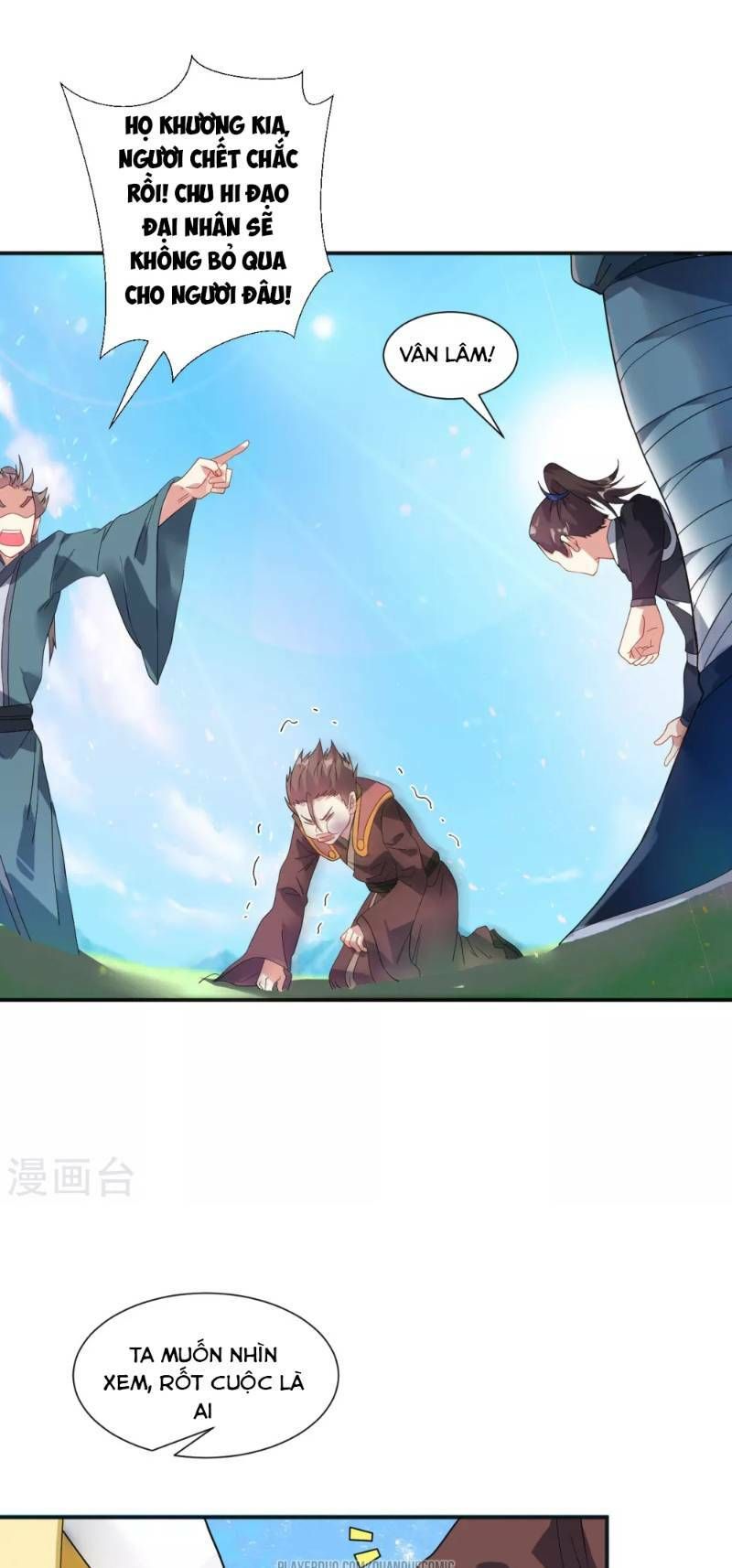 đọc truyện Đạo Ấn Chương 7 ảnh 30 tại Thiên Thai Truyện