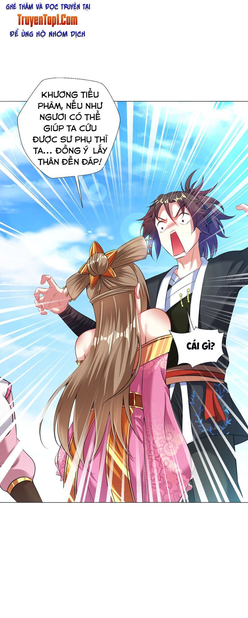 đọc truyện Đạo Ấn Chương 80 ảnh 23 tại Thiên Thai Truyện