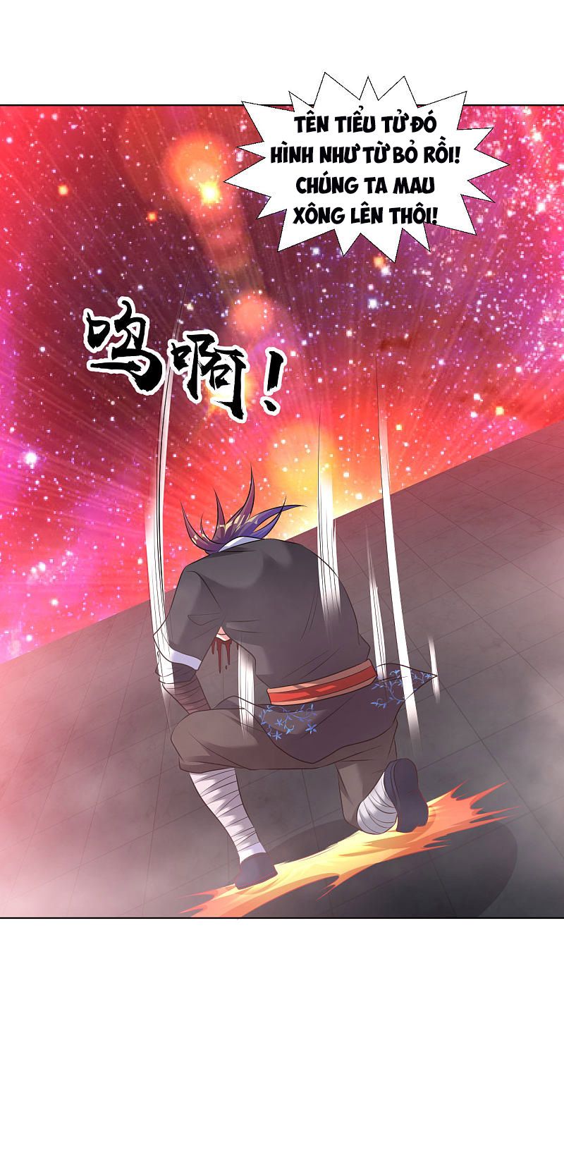 đọc truyện Đạo Ấn Chương 87 ảnh 22 tại Thiên Thai Truyện