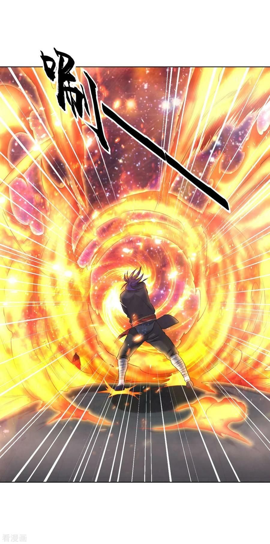 đọc truyện Đạo Ấn Chương 89 ảnh 17 tại Thiên Thai Truyện