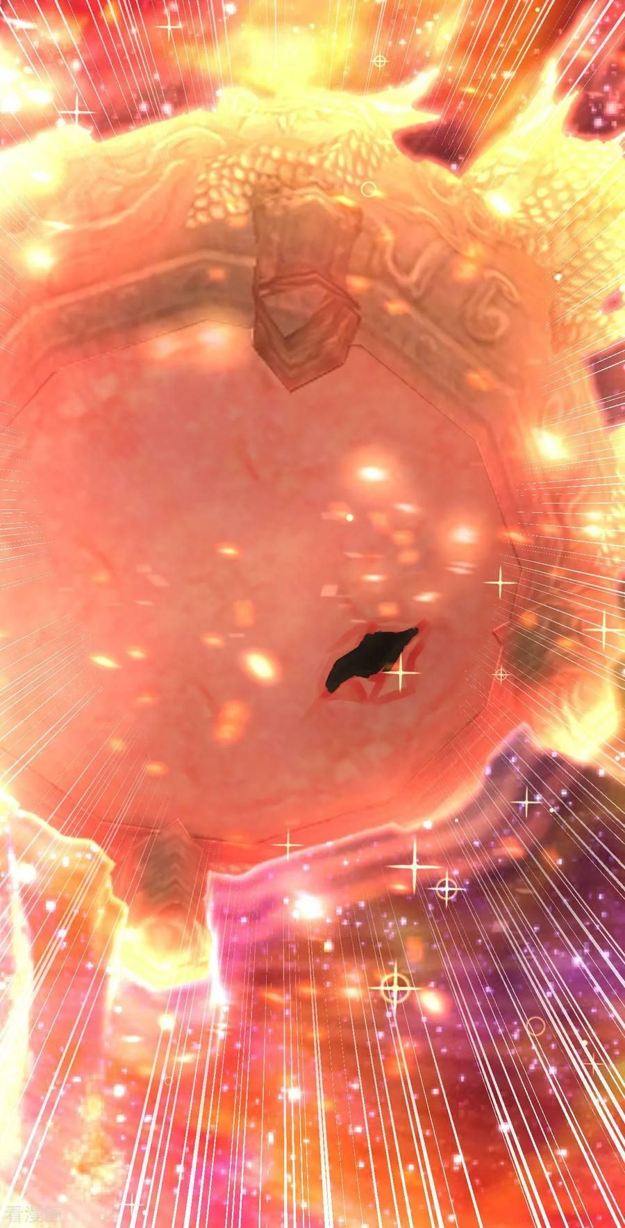 đọc truyện Đạo Ấn Chương 89 ảnh 27 tại Thiên Thai Truyện