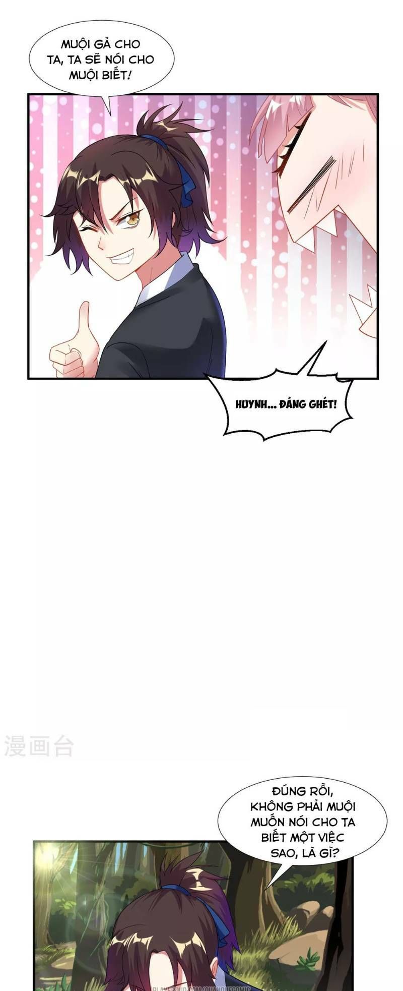 đọc truyện Đạo Ấn Chương 9 ảnh 27 tại Thiên Thai Truyện