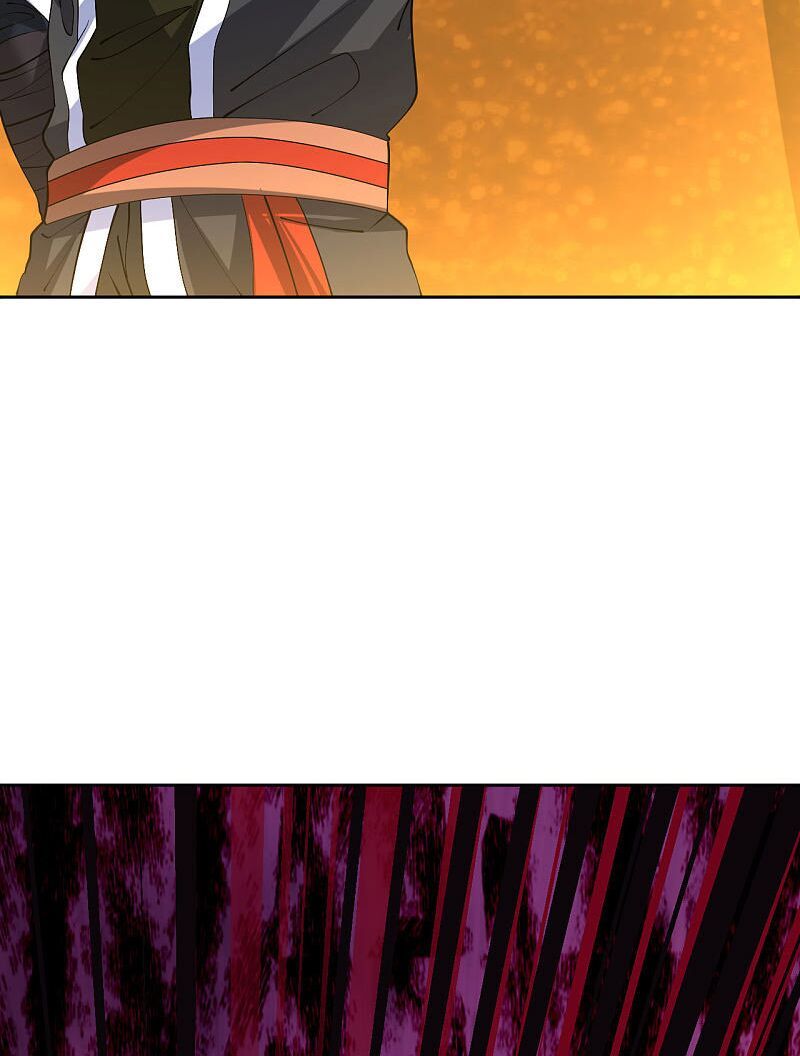 đọc truyện Đạo Ấn Chương 94 ảnh 23 tại Thiên Thai Truyện