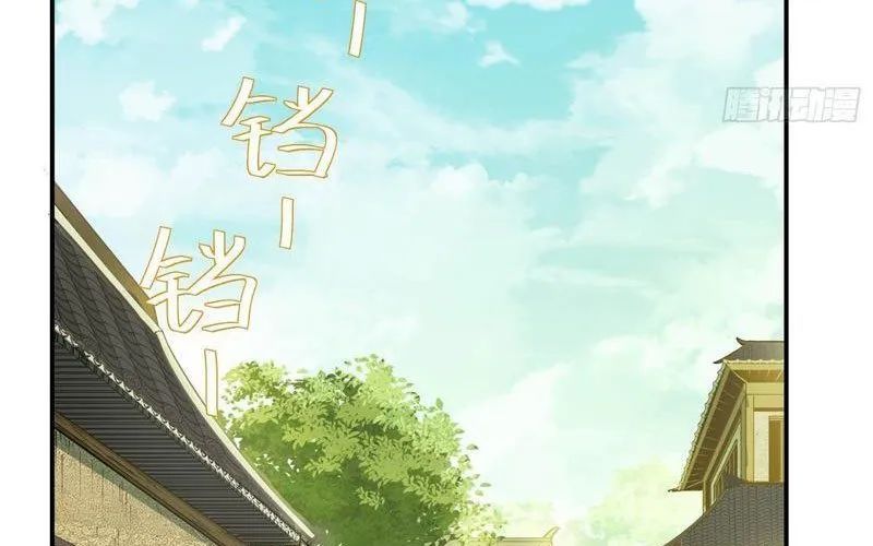 đọc truyện Đạo Gia Muốn Phi Thăng Chương 22 ảnh 148 tại Thiên Thai Truyện