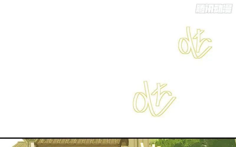 đọc truyện Đạo Gia Muốn Phi Thăng Chương 22 ảnh 172 tại Thiên Thai Truyện