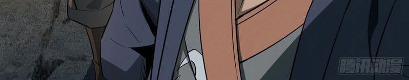 đọc truyện Đạo Gia Muốn Phi Thăng Chương 8 ảnh 34 tại Thiên Thai Truyện