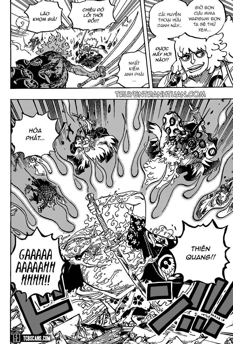 đọc truyện Đảo Hải Tặc Chương 1006 ảnh 14 tại Thiên Thai Truyện