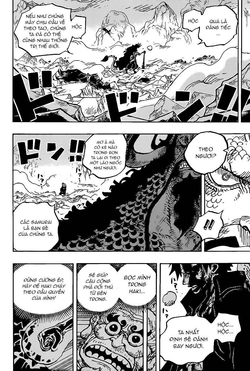 đọc truyện Đảo Hải Tặc Chương 1010 ảnh 13 tại Thiên Thai Truyện